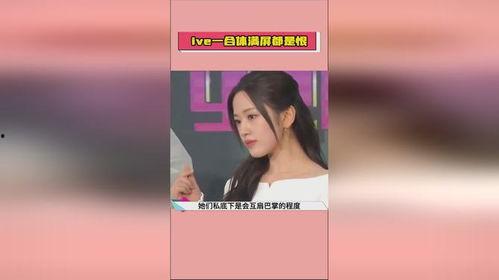 自拍吃瓜爆料网站在线观看视频,自拍爆料网站热门视频大盘点