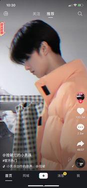 近期热门吃瓜抖音主播,揭秘娱乐圈幕后风云