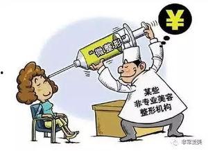 隔夜瓜陷险丢性命热门,瓜陷险象环生，命悬一线！