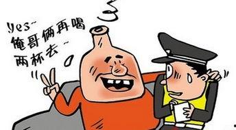 隔夜瓜陷险丢性命热门,瓜陷险象环生，命悬一线！