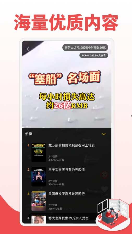 51热门今日娱乐瓜每日更新,明星动态、热门事件，每日新鲜速递！”