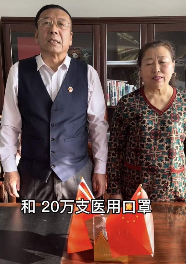 多名明星网红驰援吉林,共筑抗疫防线