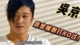 刘宇反黑站各位吃瓜群众