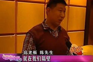 赵一菲吃瓜热门事件真相,揭秘背后真相与争议