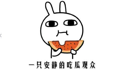 热门吃瓜事件推特福利,热门吃瓜事件推特福利大盘点！”