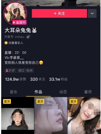 吃瓜各种热门事件视频,盘点近期热门事件视频集锦