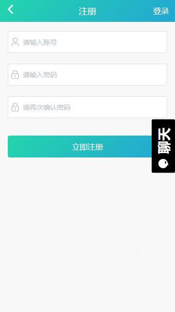 吃瓜黑料群号QQ,吃瓜黑料QQ群号背后的秘密与热议