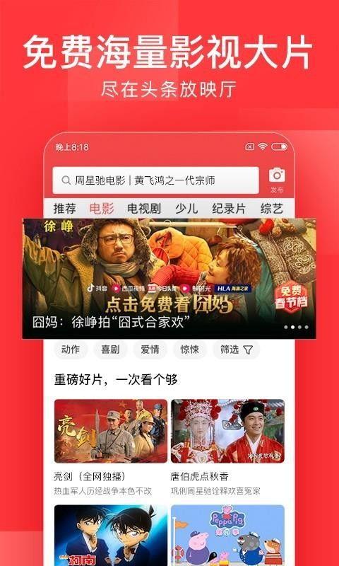 今日头条怎么挑红瓜,今日头条教你轻松挑选优质红瓜