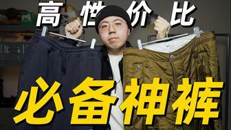 热门大瓜算卦视频,算卦视频背后的神秘力量