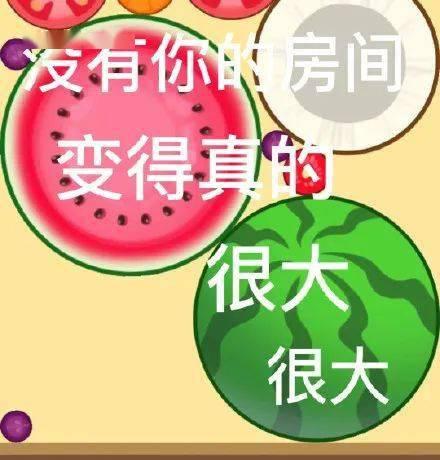 今日必吃大瓜每日分享,热点事件深度解析