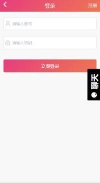 黑料吃瓜网址进入,带你走进网络八卦的神秘世界