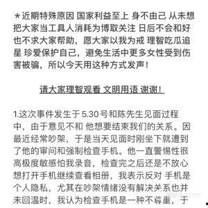 吃瓜网今日吃瓜热门大瓜视频,吃瓜网揭秘吃瓜大瓜视频，精彩瞬间不容错过！