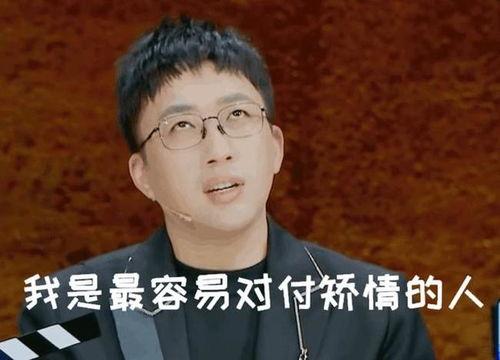 娱乐圈吃瓜爆料王是谁啊,揭秘神秘爆料者身份