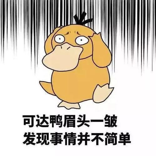 飞瓜搞笑热门音乐有哪些,笑点与旋律的完美融合