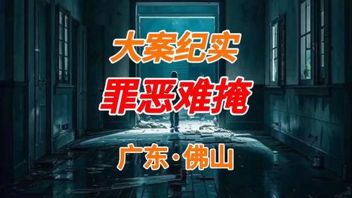今日头条集体吃瓜事件,揭秘网络舆论狂欢背后的真相
