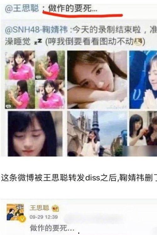 娱乐圈吃瓜小视频在哪看,热门平台大盘点