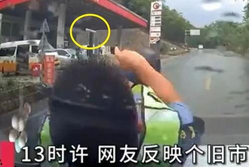 吃瓜爆料碰瓷视频完整版,碰瓷视频完整版揭秘事件真相