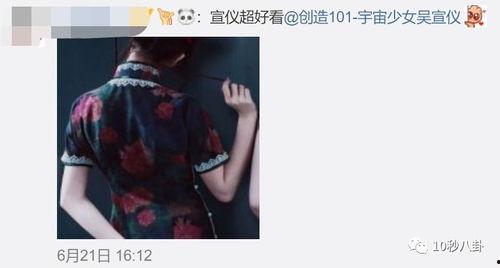911爆料八卦有理吃瓜无罪皮皮,911爆料八卦，有理吃瓜无罪，皮皮带你探秘幕后真相