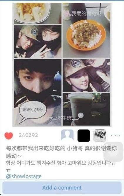 热门事件黑料吃瓜最新,吃瓜群众热议不断