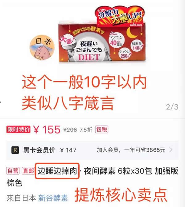 教师吃瓜爆料文案简短一点,揭秘校园那些事儿