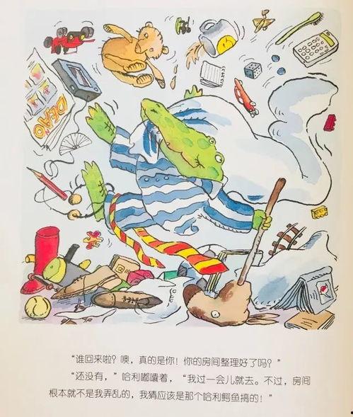 近期热门吃瓜事件定州,近期热门吃瓜事件幕后真相大揭秘
