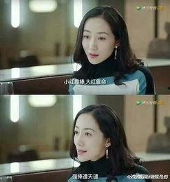 娱乐圈吃瓜小说听书超长爽文,瓜田里的甜蜜风暴