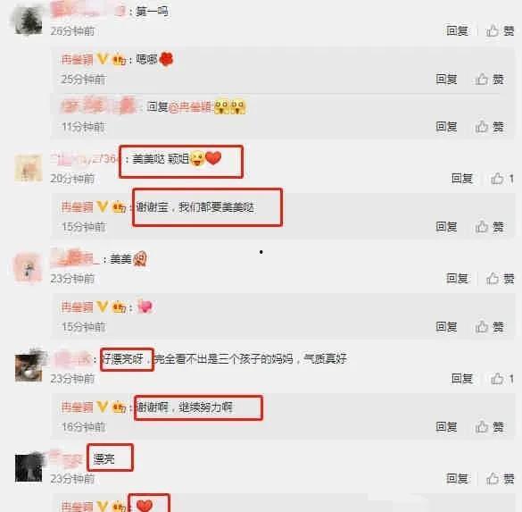 明星吃瓜爆料贴吧微博号,明星吃瓜爆料，贴吧微博号带你探秘幕后真相