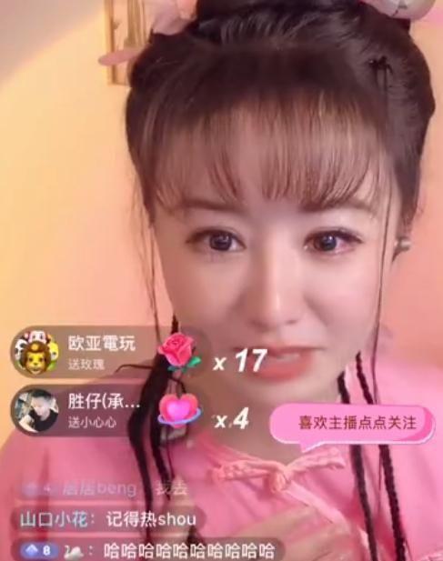 明星网红真挣钱嘛,真金白银的吸金能力