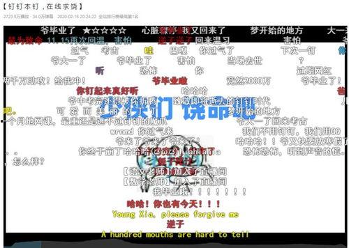 热门事件吃瓜收集网站,揭秘热门事件吃瓜网站背后的真相
