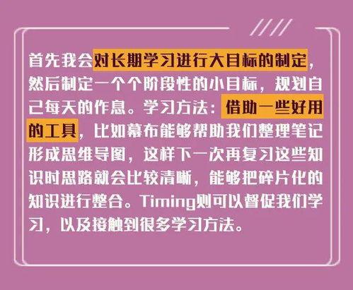 近期吃瓜爆料新闻报道内容