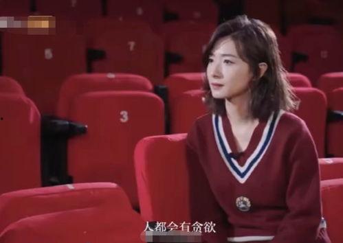 采访明星网红的问题