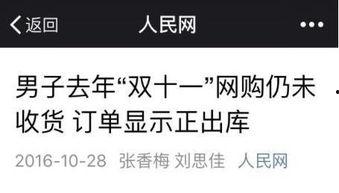 今日必看吃瓜爆料不打烊,今日必看吃瓜爆料，不打烊独家放送
