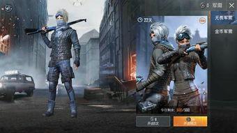 和平精英吃瓜爆料月洋爆照,和平精英吃瓜爆料背后的真相