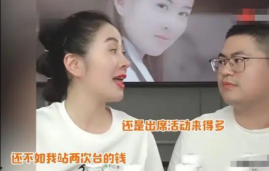 网红主播爆料吃瓜是真的吗,吃瓜真相揭秘，是真是假引热议