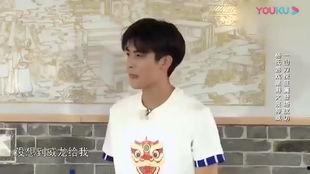 娱乐圈吃瓜杨紫张一山