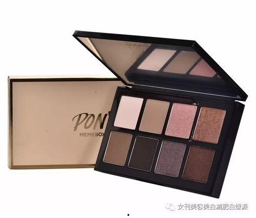 明星网红爆款眼影,明星同款，点亮你的魅力双眸