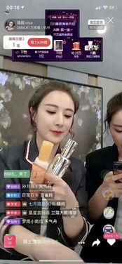 明星网红爆款眼影,明星同款，点亮你的魅力双眸