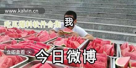 瓜视频怎么样上热门