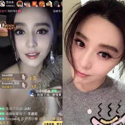 明星网红直播的软件,明星网红软件引领互动新纪元