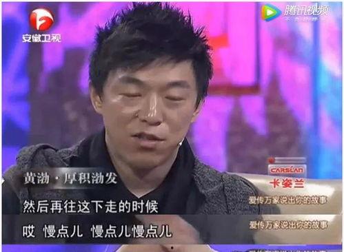 娱圈热门大瓜盘点