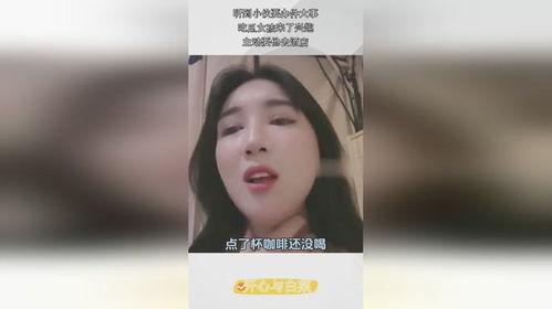 最新女生吃瓜热门事件,揭秘最新女生吃瓜热门事件背后的真相
