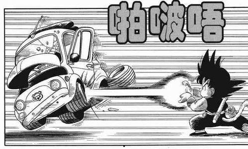 911红领巾吃瓜爆料官网小僵尸,小僵尸背后的神秘故事