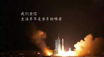 911吃瓜爆料万里长征