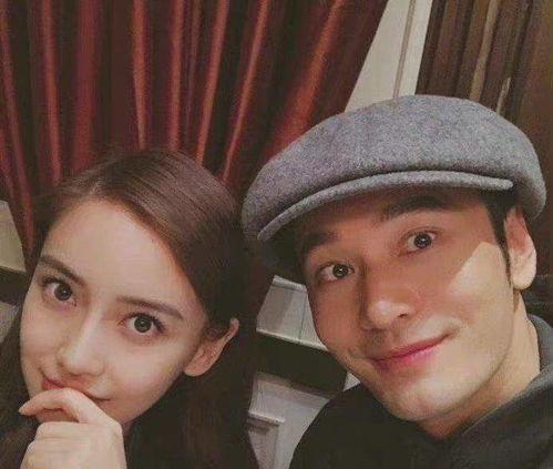 男星吃瓜爆料事件真相视频