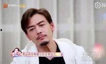 吃瓜杨烁爆料事件是真的吗,真相揭秘还是网络谣言？”