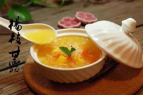 吃瓜爆料杨枝甘露视频在线观看