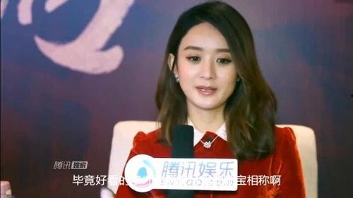 明星网红捐款大对比