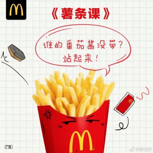 摘吊瓜热门文案,品味田园生活的甜蜜诱惑