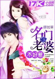 飞瓜热门爆款小说女主,她凭一己之力，逆袭成为传奇