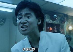 鬼畜明星网红图片高清,高清图片下的另类魅力